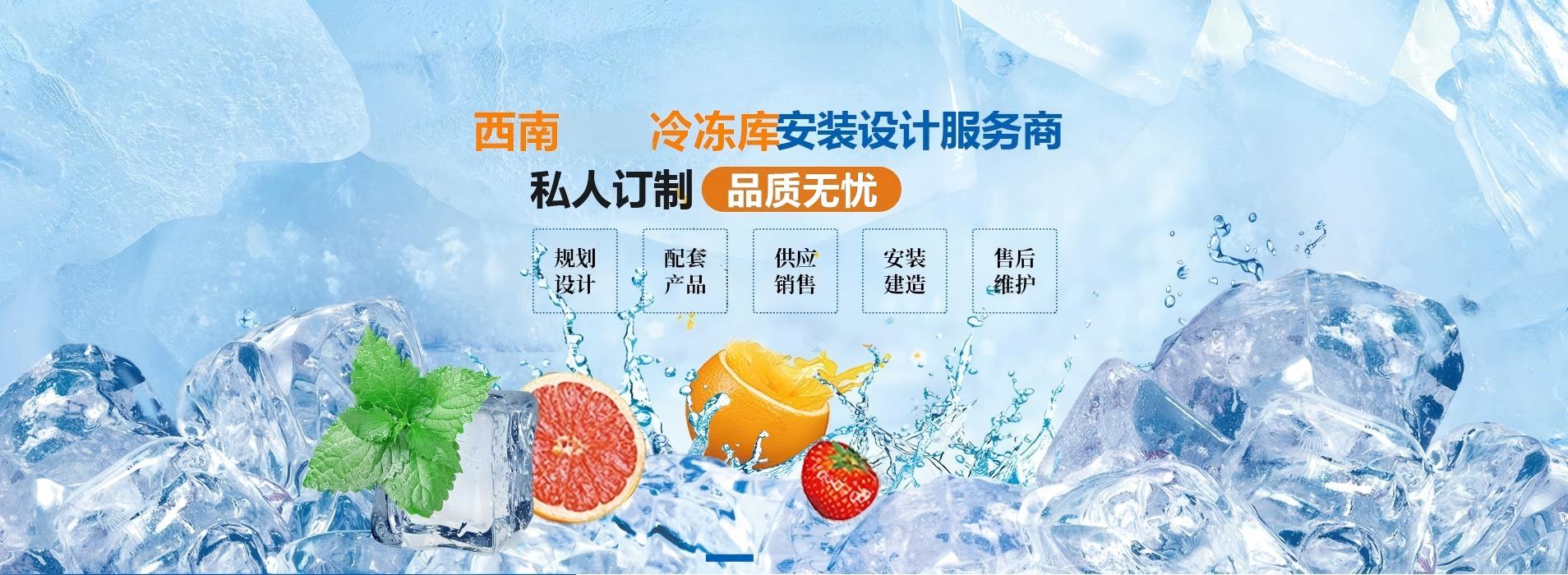 ֘幻灯片三
